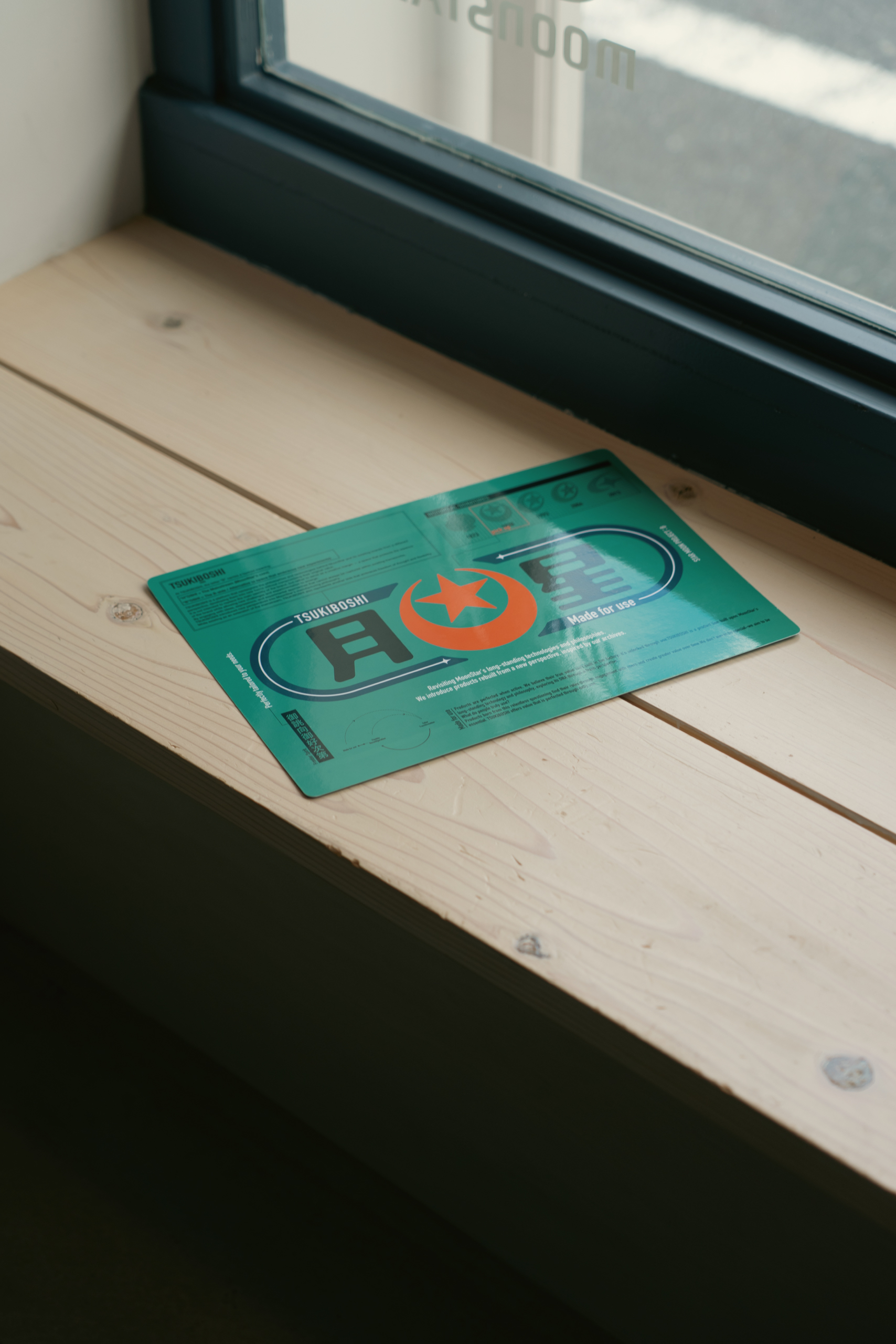 TSUKIBOSHI-DESK MAT（オモテ）