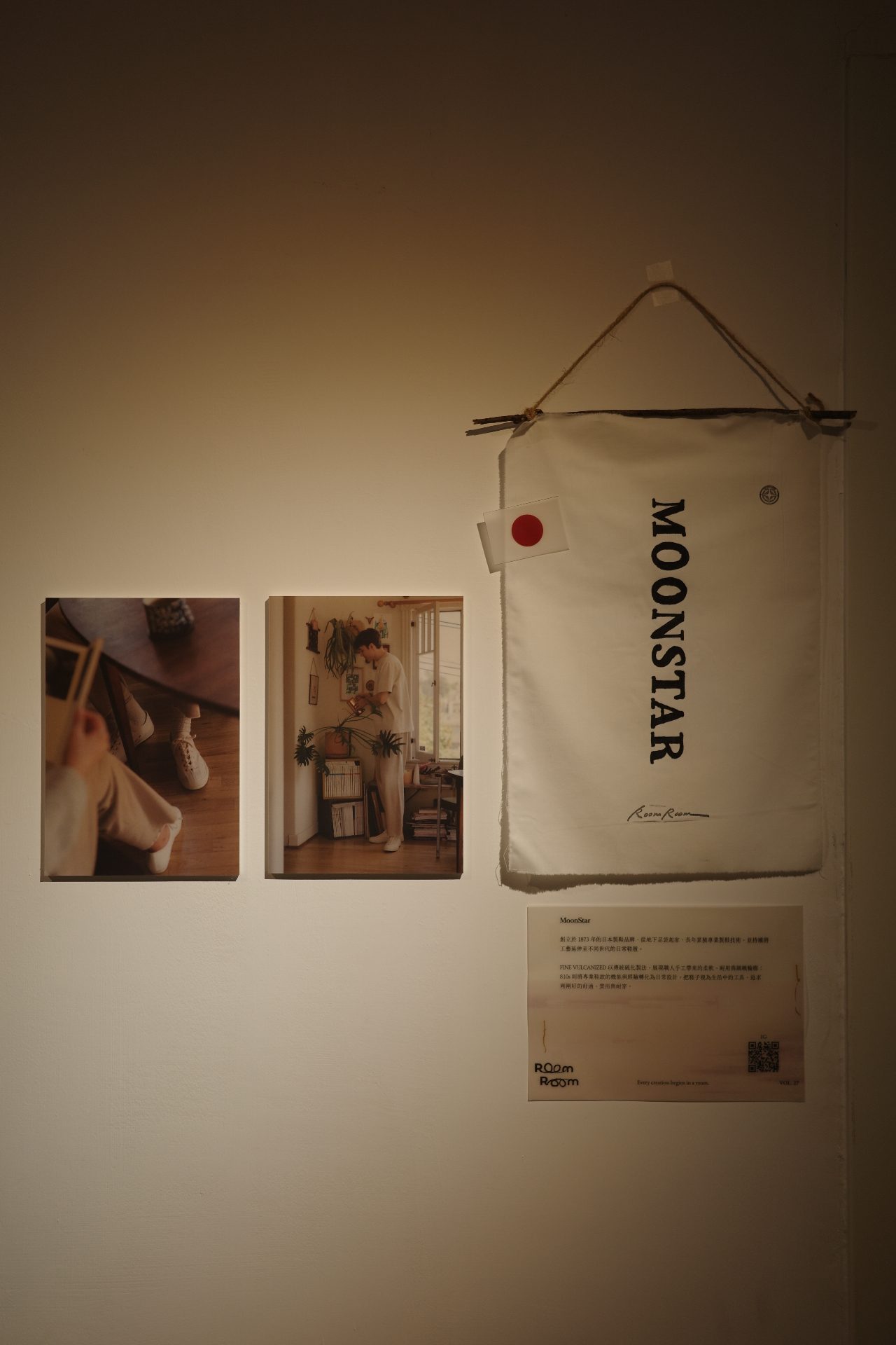 MOONSTARのブース風景。