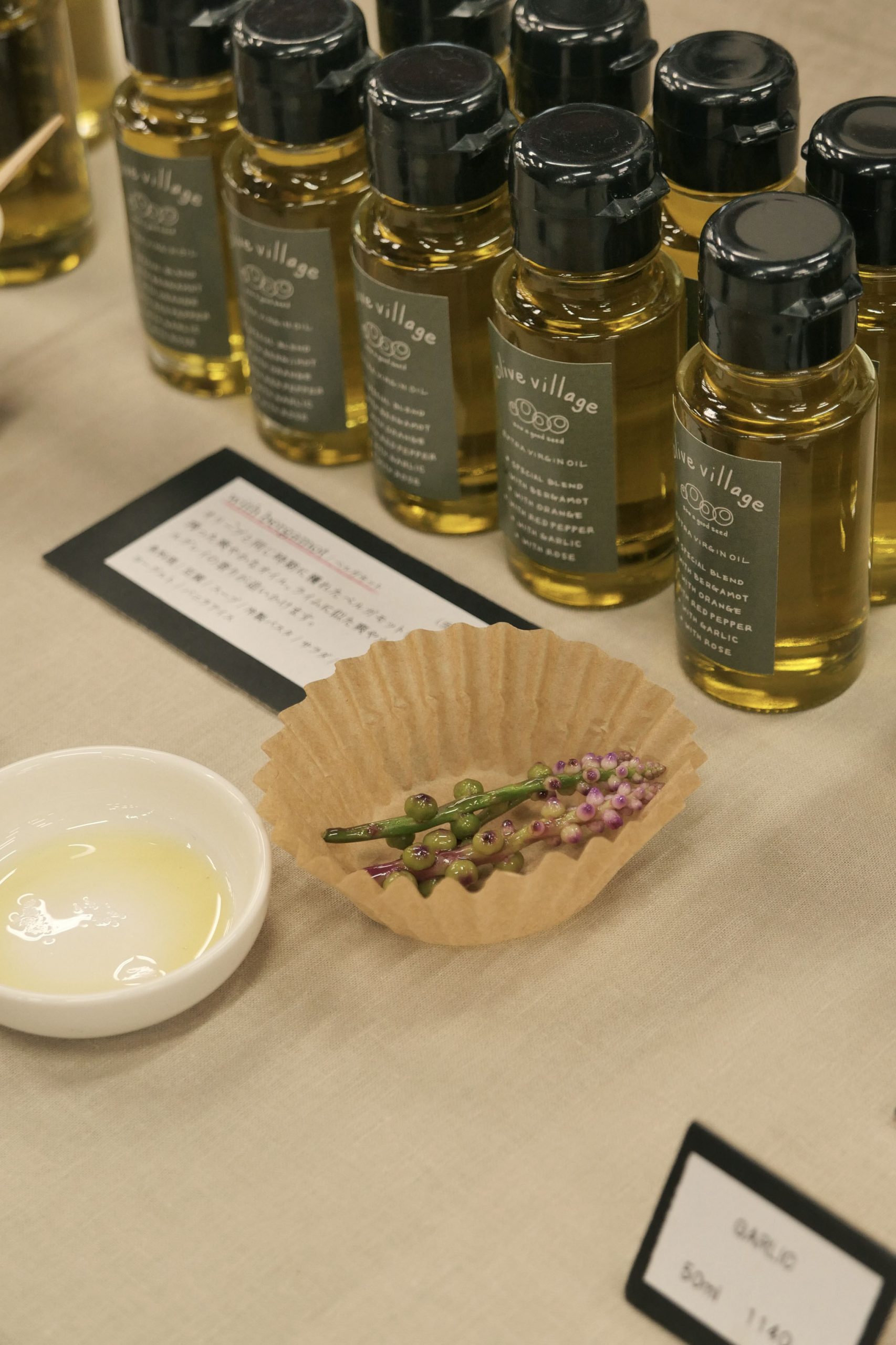Olive villageさんの試食にもツルムラサキが